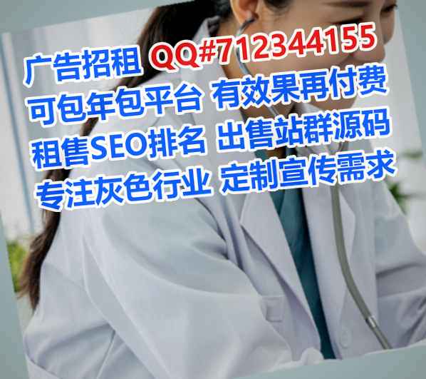 柳江代母保安公司
